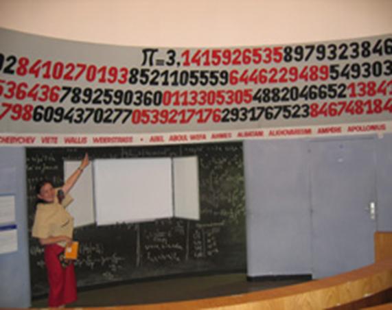 Soba broja p u palati otkrica